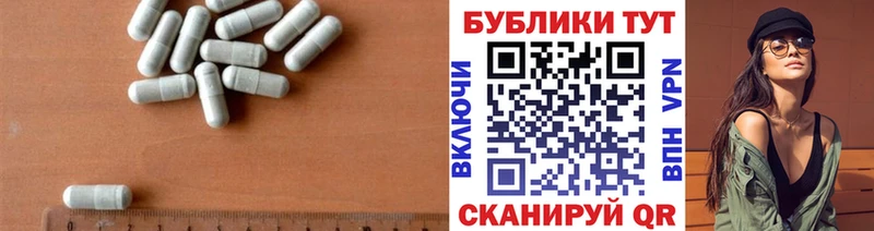 Ecstasy диски  наркота  Алексеевка 