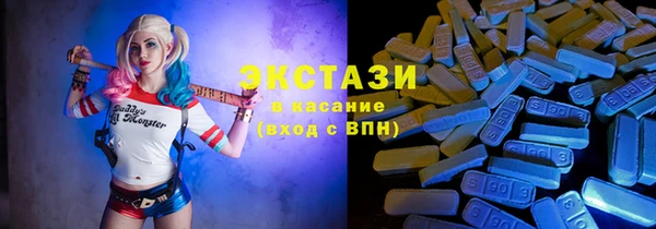 гашиш Алзамай