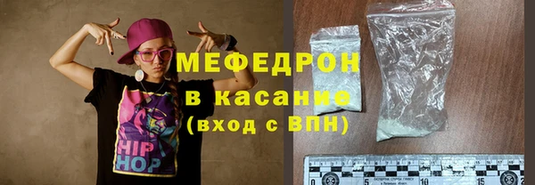 дмт Алексеевка
