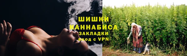 каннабис Нязепетровск