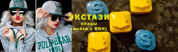 дмт Алексеевка