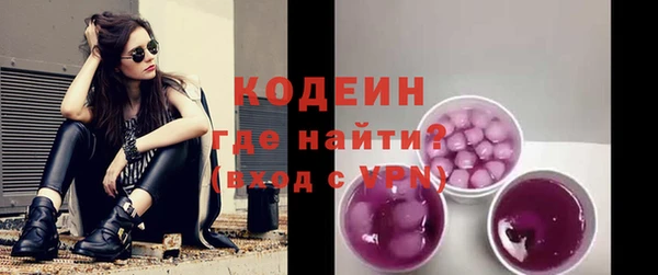 меф VHQ Нягань