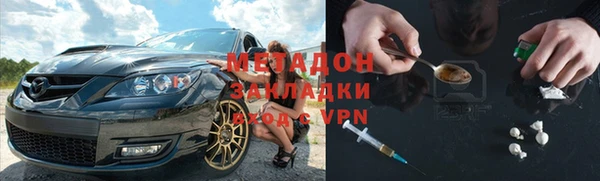 дживик Аркадак