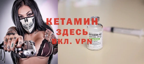 меф VHQ Нягань