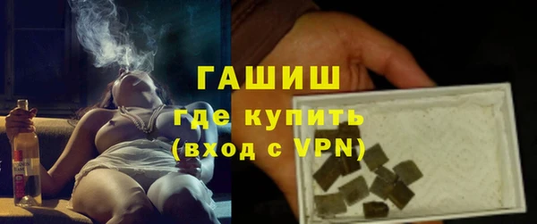 гашиш Алзамай