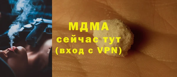 гашиш Алексин