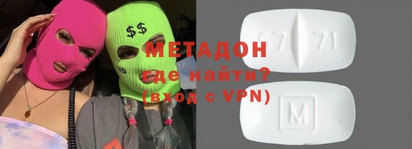 гашиш Алексин