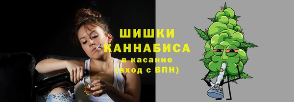 гашиш Алексин