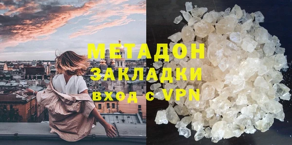 дмт Алексеевка