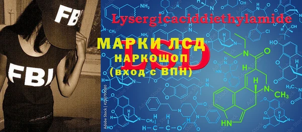 дмт Алексеевка