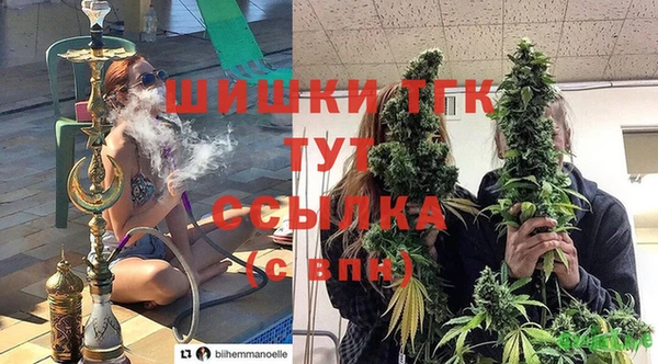 гашиш Алзамай