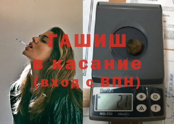 гашиш Алзамай