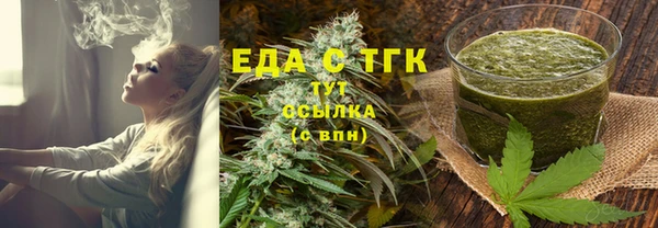 гашиш Алзамай