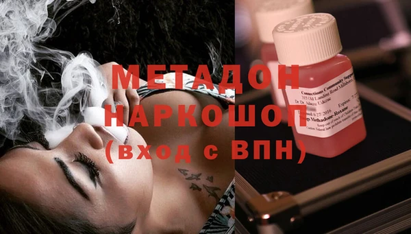 гашиш Алзамай