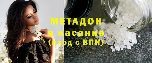 гашиш Алексин