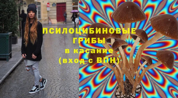 гашиш Алексин