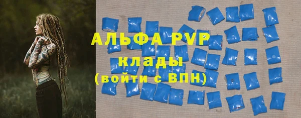 каннабис Нязепетровск
