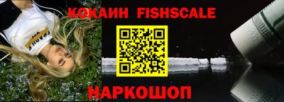 мяу мяу мука Азнакаево