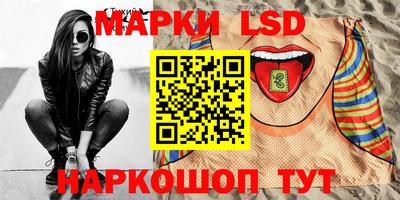 альфа пвп Абакан