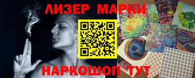 альфа пвп Абакан