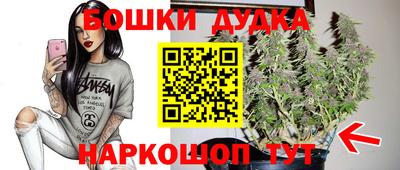 альфа пвп Абакан