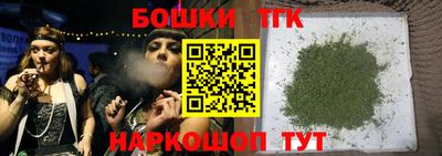 мяу мяу мука Азнакаево