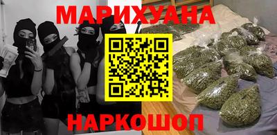альфа пвп Абакан
