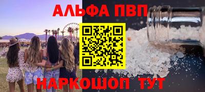 мяу мяу мука Азнакаево