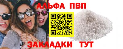 мяу мяу мука Азнакаево