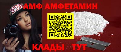 мяу мяу мука Азнакаево