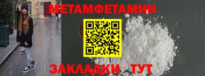 мяу мяу мука Азнакаево