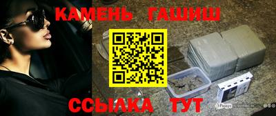 альфа пвп Абакан